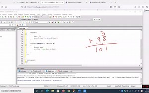 洛谷P2437_蜜蜂路线_斐波那契_高精_普及-