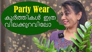 13K views · 793 reactions | https://colourstrendz.in/ Visit our site...