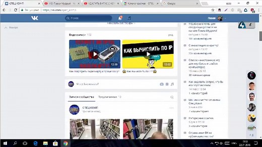 Где скачать вирусы для проверки антивируса? Архив с 20000 вирусами!