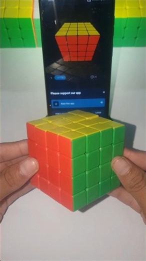 🧩 AI vs 4x4 Cube – No Competition!