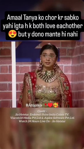 #Amaanya♥️🥀 on Instagram: "#amaanya🥀♥️🥰 #amaanyaa✨ #salmankhan #tanyamittal #amalmalik #bigboss19 #bigboss13 #tanyamittalofficial #jiohotstar #bjgbossofficial #colorstv #daboomalik #trendingreels #pretty"