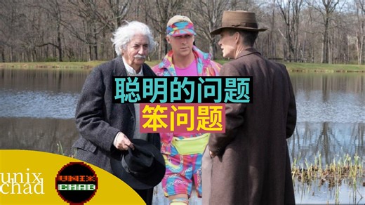 使用Linux时软件报错怎么办？帮助和提问的智慧