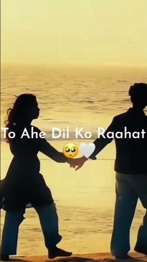 Baarish - Atif Aslam (Lyrics) | Lyrical Bam Hindi #ytshorts #yt