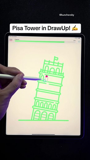Creating a Stunning Pisa Tower Illustration in DrawUp!
