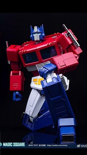 Reveal: Magic Square MS-02EX Light of Peace (Metallic Masterpiece Optimus Prime with Diecast Parts)