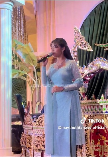 မေ သက်ထားဆွေ live concert အပြာရောင် အလှူပွဲ 2026