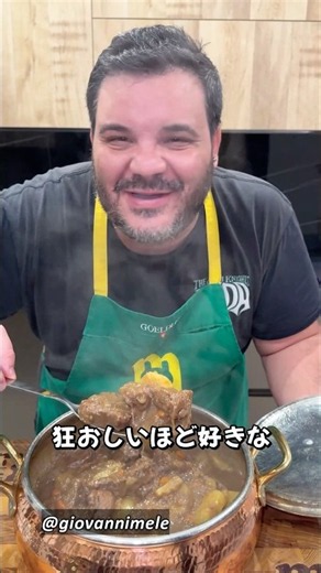 An Italian uncle shows me how to make a traditional meat stew #ItalianCuisine
