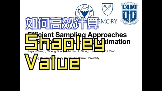 Efficient Sampling Approaches to Shapley Value Approximation