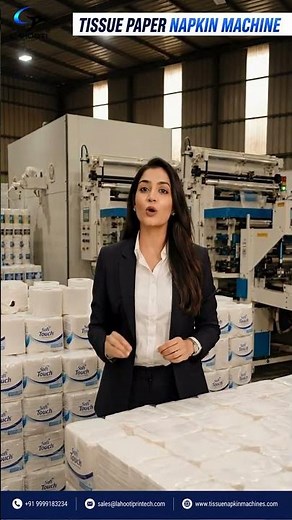 Tissue paper making business🤩😱| paper napkin business | new business idea 2026 | Lahooti Printech