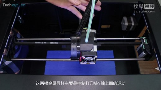 Makerbot Replicator 2 打印机评测