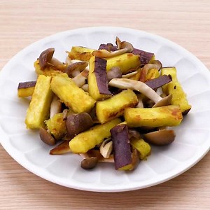 シンプルが美味しい♪ さつまいもとしめじの塩バター炒めのレシピ動画・作り方 | デリッシュキッチン