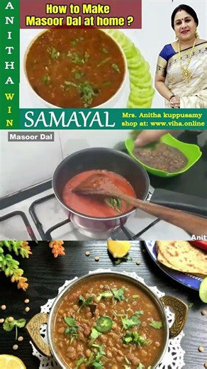 yummy 😋 மசூர் டால் Gravy - Masoor Dal Recipe ❤️ in 10 mins 💯