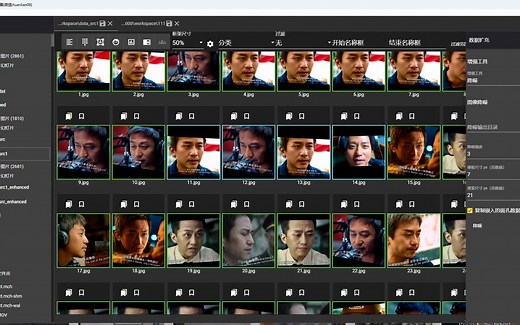 MVE汉化版（Machine Video Editor）