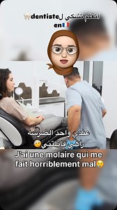 j’ai une molaire qui me fait horriblement mal, une autre qui bouge, et ma gencive saigne dès que je me brosse les dents. #françaisfacile #apprendrelefrançais | Frenchify nibal
