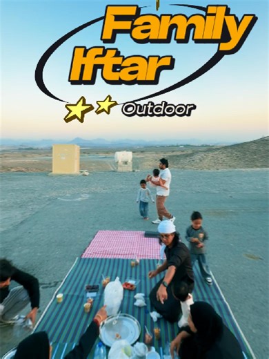 Iftaar done outside 🌙✨ Breaking fast under the open sky, surrounded by peace, gratitude, and good company. Alhamdulillah for the blessings, the food, and the beautiful moments shared. . . . . . #Iftaar#Ramadan#Ramadan2026#BlessedEvening#Alhamdulillah#GratefulHeart#MuslimLifestyle#IftarTime#RamadanMoments#PeacefulMoments#Togetherness#FamilyTime#dubailife#ExplorePage#fyp#foryou