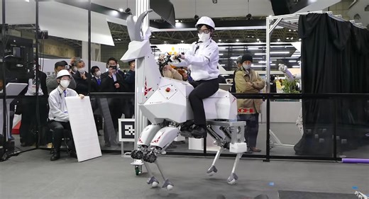 Kawasaki Develops Robotic Wild Goat (!) That Humans Can Ride | Carscoops