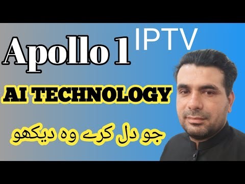 "Apollo 1 IPTV Kya Hai? Full Setup, Features & Price | IPTV Ka Baap!"