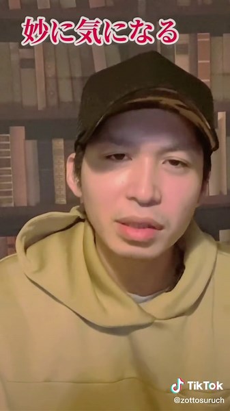 皆様の中に平成3年の洗ってもとれない黒いシミ付きの500円玉はないですか？#ゾッとする怪談 #怖い話 #ゾッとするCH #國澤一誠 #都市伝説 #放送事故 #ゾッとする話 #怪談 #閲覧注意 #友達に話せる怪談 #眠る前の怖い話 #ショート怪談 #学校 #恐怖 #楽しい #国沢一誠 #こわだん