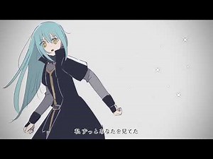 【手描きRe:make】リムル様とシエルさんでFly Me to the Star 【転スラ】【Tnsura】