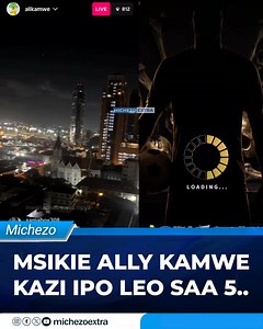 Ali kamwe | Michezo extra