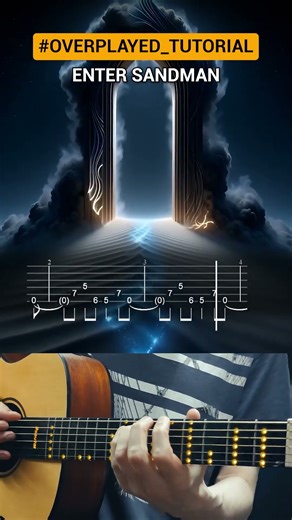 Enter Sandman #overplayed_tutorial