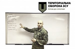 TLP (Troop Leading Procedures) Процес прийняття військового рішення (відео)