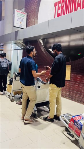 ছোট ভাইয়ের বিদায়: আইরিশ যাত্রা ও নিরাপত্তা