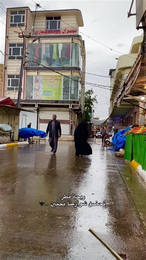 ‏منو يعرف هذا الشارع وين؟#اكسبلور #fypシ゚ #اكسبلورexplore_o_تصويري ❤️