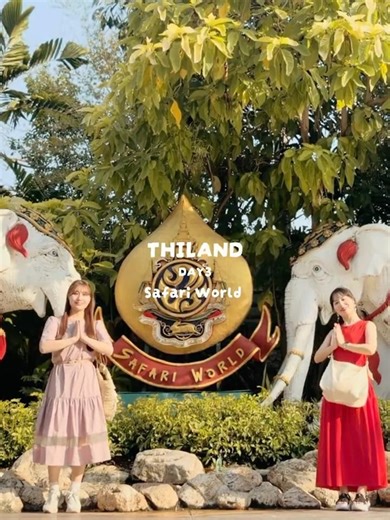 2回目のタイ🇹🇭またさらに楽しめた気がする！