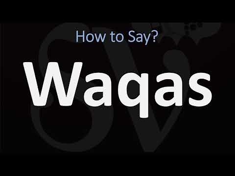 How to Pronounce Waqas?