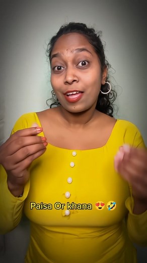 Suman Keram | Paisa or khana 🤣🤣 | Instagram