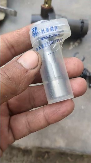 time to replace injection pump element