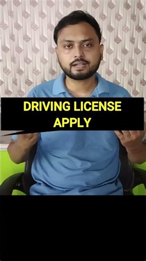 Driving License Apply Online 2026 #shortsfeed #shorts