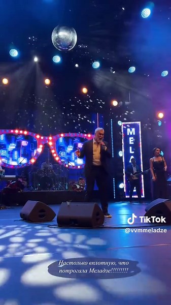 Концерт Валерия Меладзе в Баку: Юбилейный тур