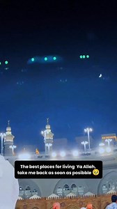 Adzan dari makkah 🕋❤✨ | Makkah Madinah