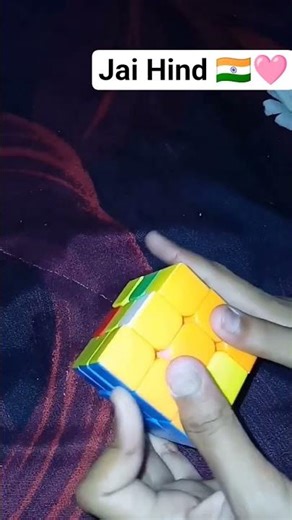 The Rubik's Cube Revolution