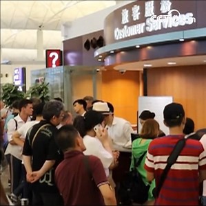 7.9K views · 21 shares | Hong Kong International Airport was seriously disrupted and all flights have been canceled due to a protest in the airport’s public halls on August 12, 2019, according to the Airport Authority Hong Kong. #HongKong | China Daily | Facebook