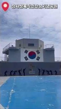 학생홍보대사 '동행'이 담은 9박 10일 | 나라사랑 호국길 국토대장정 - 동국대학교 WISE캠퍼스