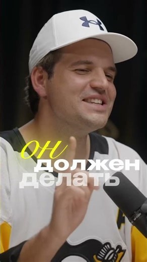 Что должен делать успешный человек?