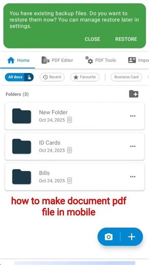 how to make document pdf file in mobile #pdfpattern#photopdf#documents #pdfconverter #motivation