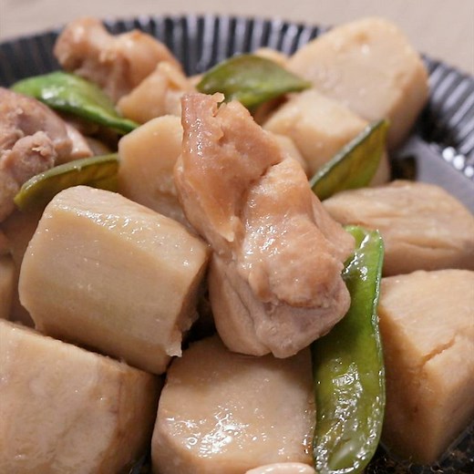 里芋と鶏肉のほっこり煮 作り方・レシピ | クラシル