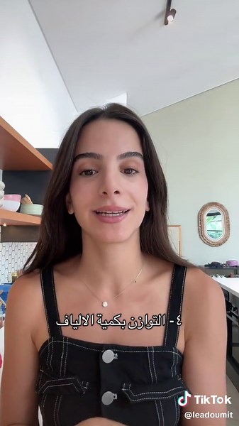 6 Tips for Managing IBS and Bloating Effectively