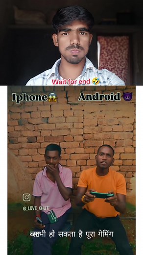 3.4K views · 50 reactions | iPhone Vs Android Competition. #iphone #android #competition #apple #samsung #funnny #tredingreels #dilipsdv # | Dilip Sdv | Facebook