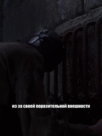 Iron mask #fyp #foryou #movie #film | iron mask