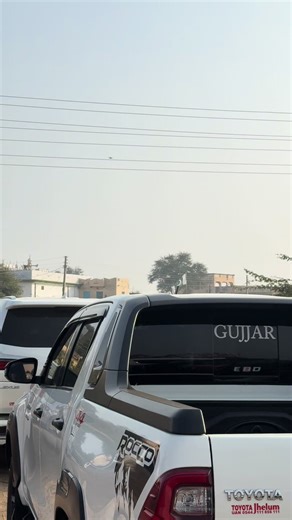 Explore the Gujjar Community in Depth