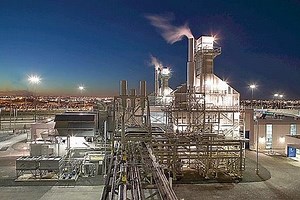 GTAA Cogeneration Plant - Alchetron, the free social encyclopedia