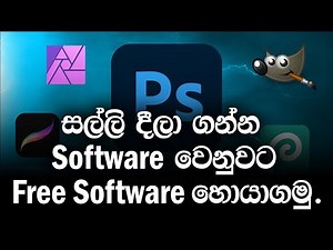 Discover the Best App Alternatives with AlternativeTo | Free Software Download