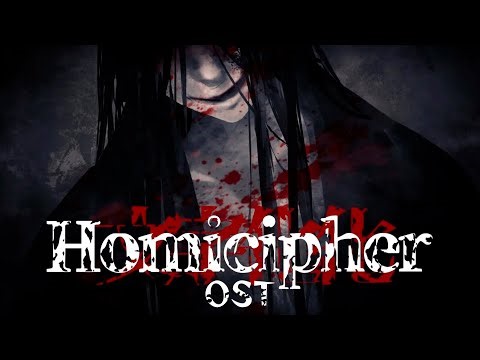 Homicipher OST - Drone 9