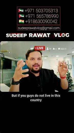 Who Is Eligible to Apply for Luxembourg 🇳🇱 Netherlands 🇧🇶 Belgium 🇧🇪