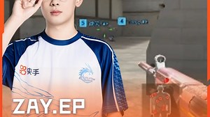 【高光时刻】2025CFPL·夏季赛 WE VS EP，ZAY.EP，力克千钧 暴走四杀！